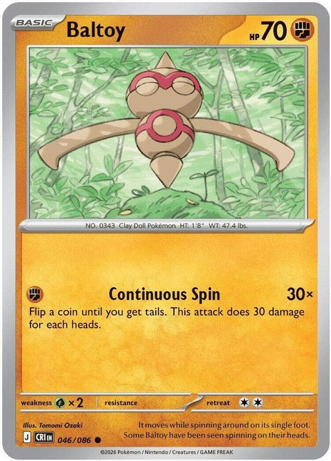 46-baltoy