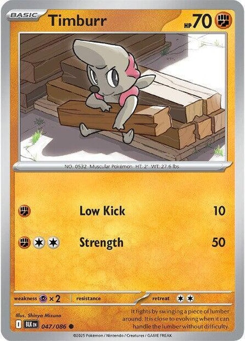 47-timburr