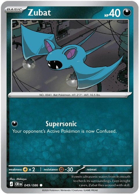 49-zubat