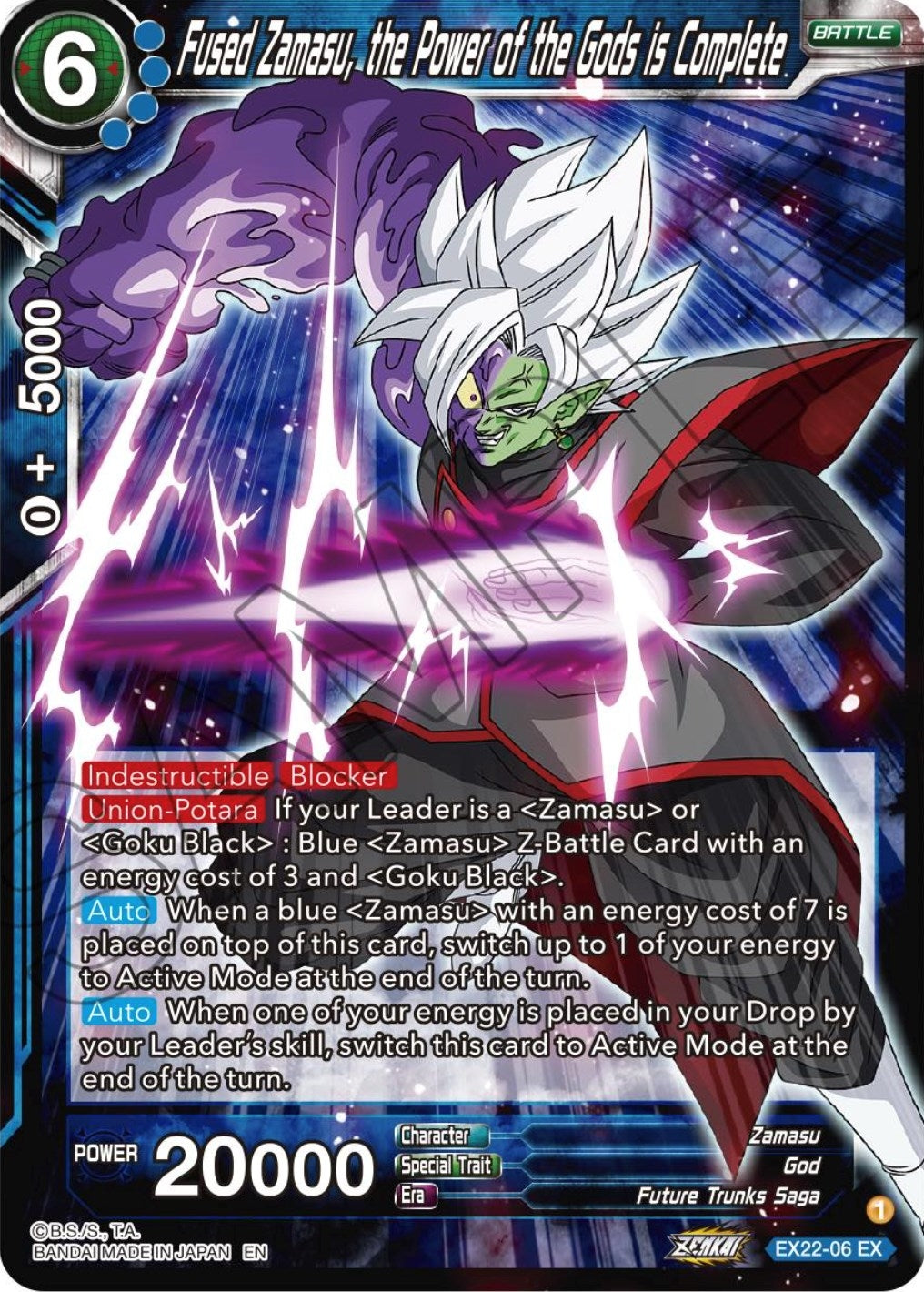 Fused Zamasu, the Power of the Gods is Complete (EX22-06) (DBS-BE22)