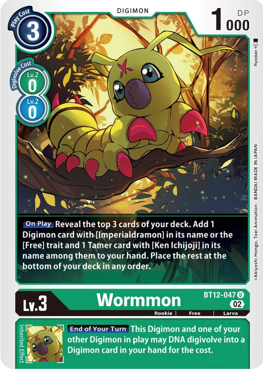 Wormmon (BT12-047 U) (BT12)