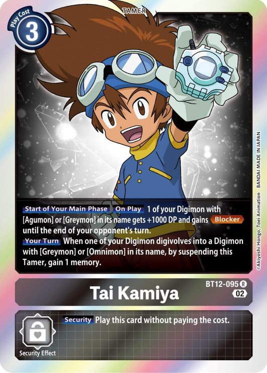 Tai Kamiya (BT12-095 R) (BT12)