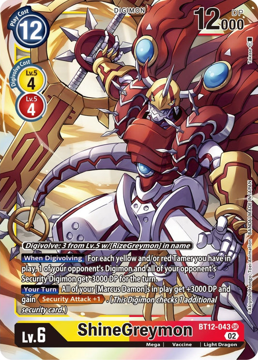 ShineGreymon (BT12-043 SR) (BT-12)