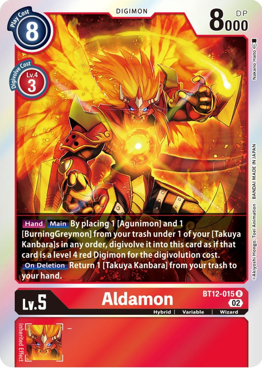 Aldamon (BT12-015 R) (BT12)