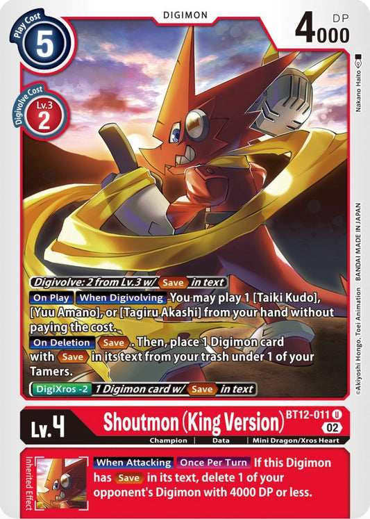 Shoutmon (King Version) (BT12-011 U) (BT12)