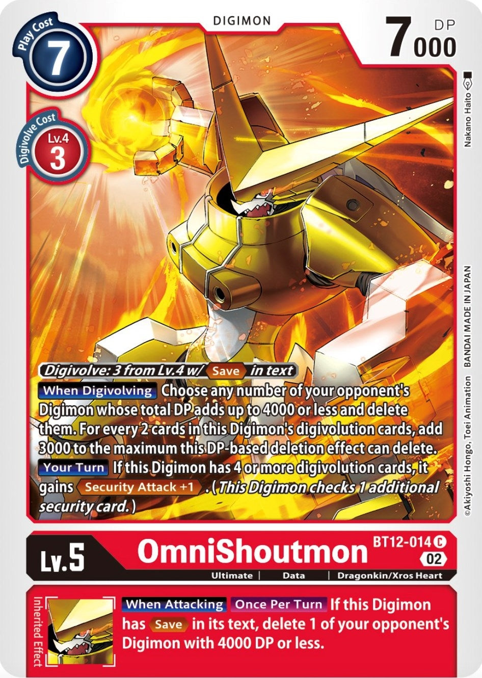 OmniShoutmon (BT12-014 C) (BT-12)
