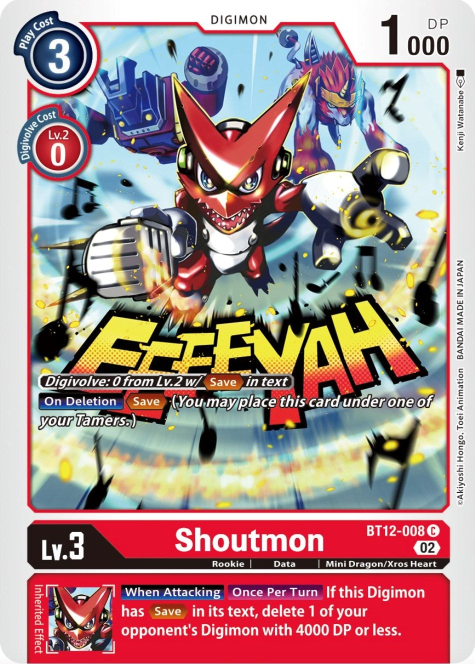 Shoutmon (BT12-008 C) (BT-12)