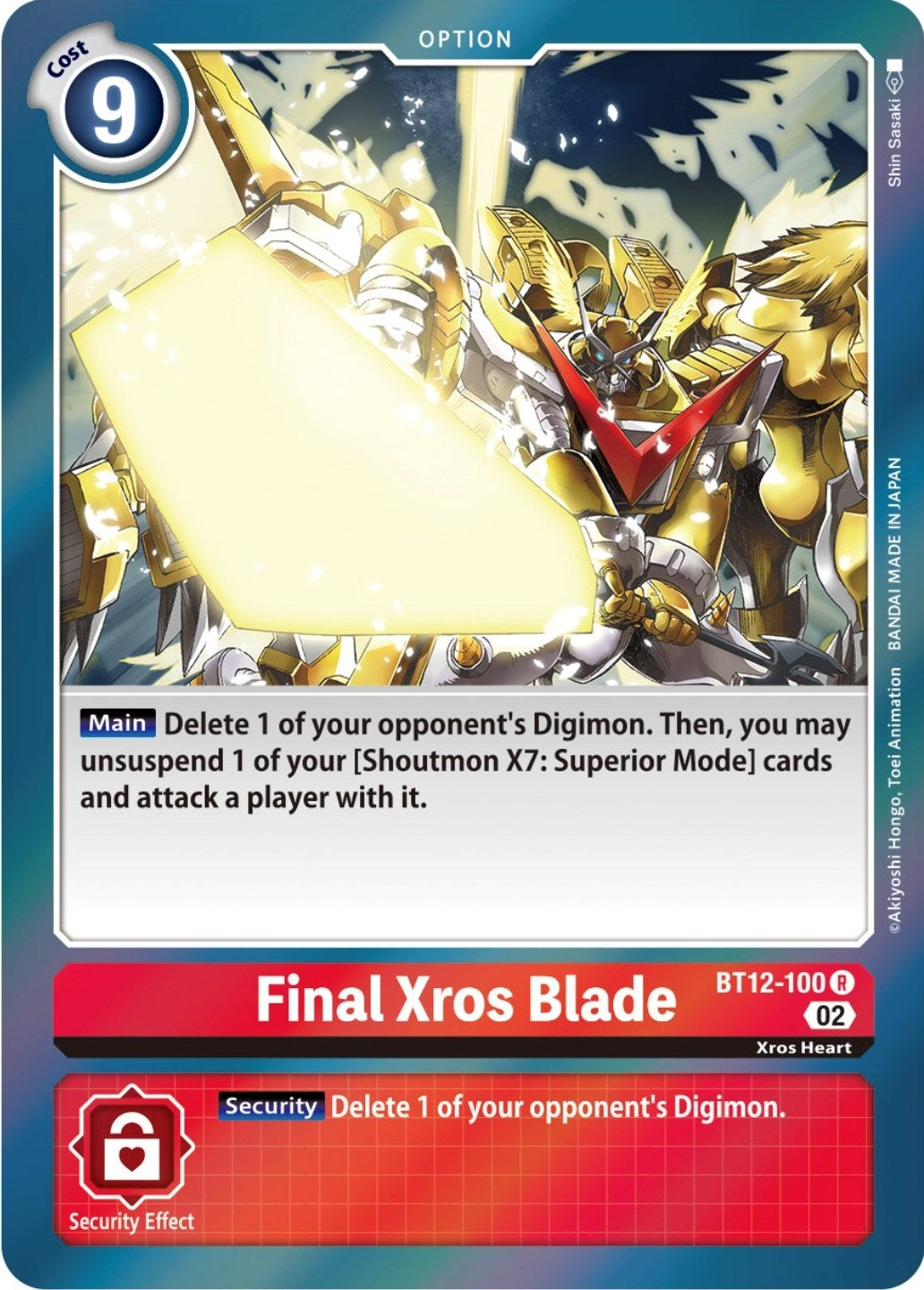 Final Xros Blade (BT12-100 R) (BT-12)