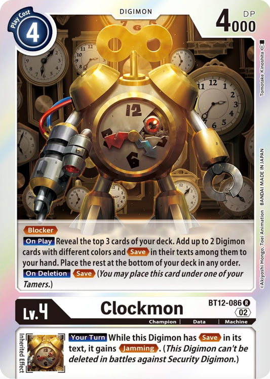Clockmon (BT12-086 R) (BT-12)