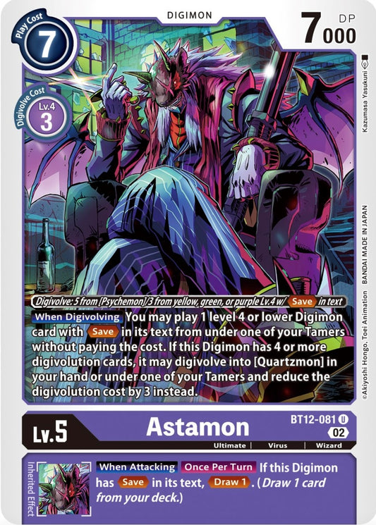 Astamon (BT12-081 U) (BT-12)