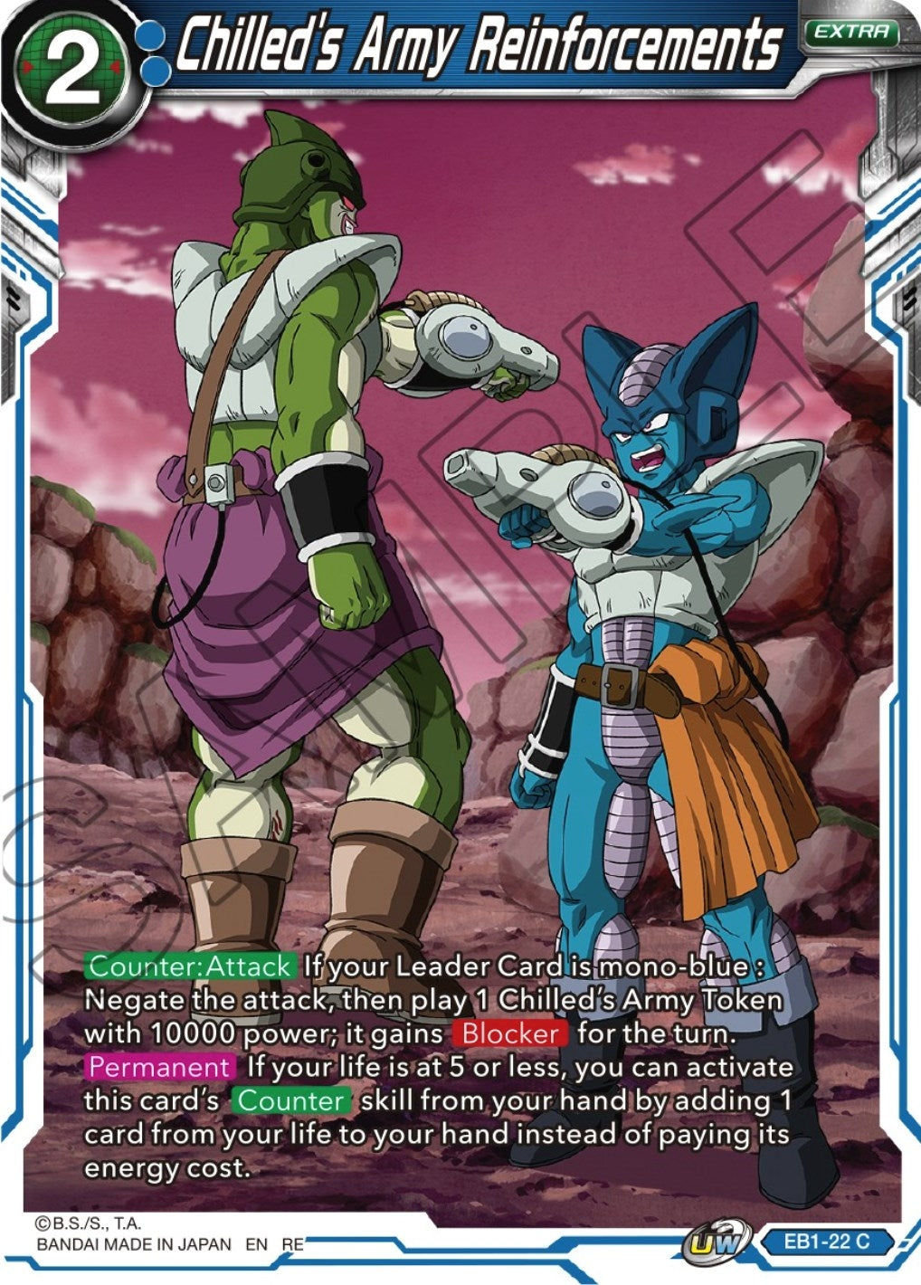 Chilled's Army Reinforcements (Reprint) (EB1-22) (DBS-BE22)