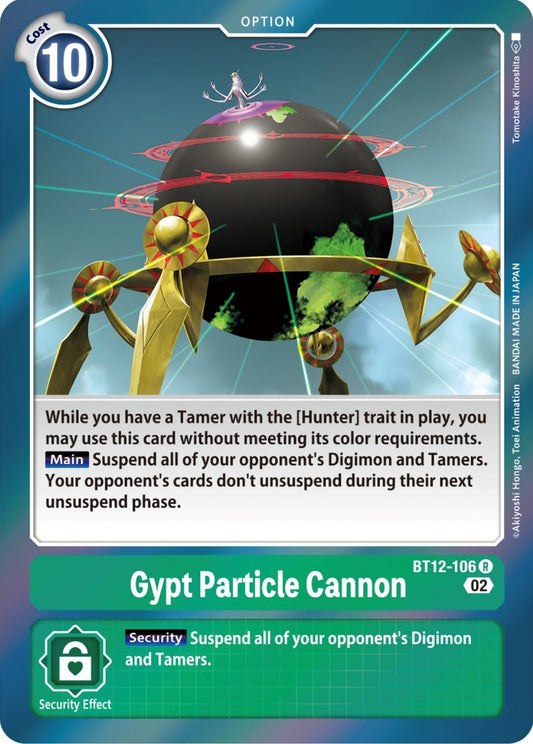 Gypt Particle Cannon (BT12-106 R) (BT-12)