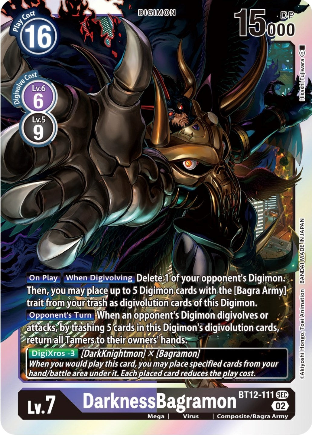 DarknessBagramon (BT12-111 SEC) (BT-12)