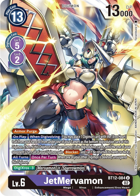 JetMervamon (BT12-084 U) (BT-12)
