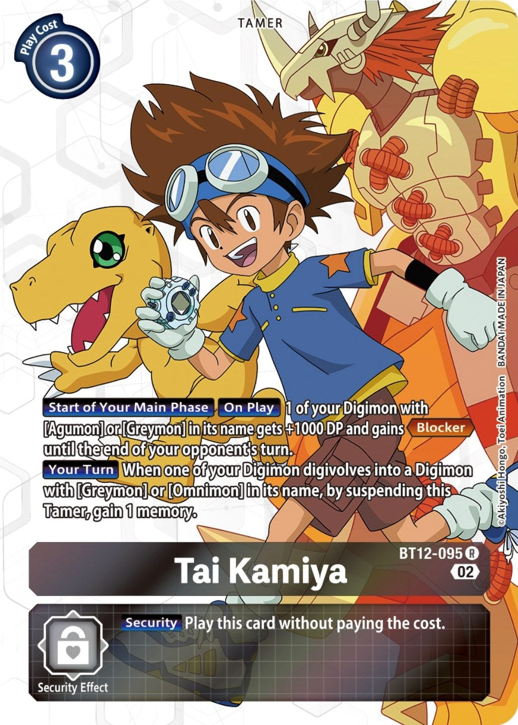 Tai Kamiya (Alternate Art) (BT12-095 R) (BT-12)