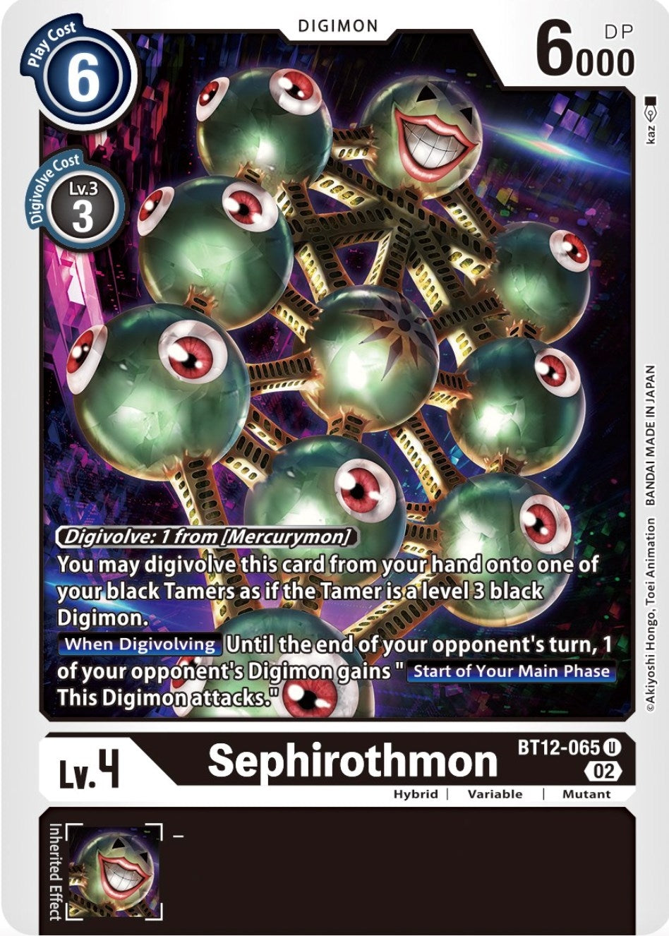 Sephirothmon (BT12-065 U) (BT-12)