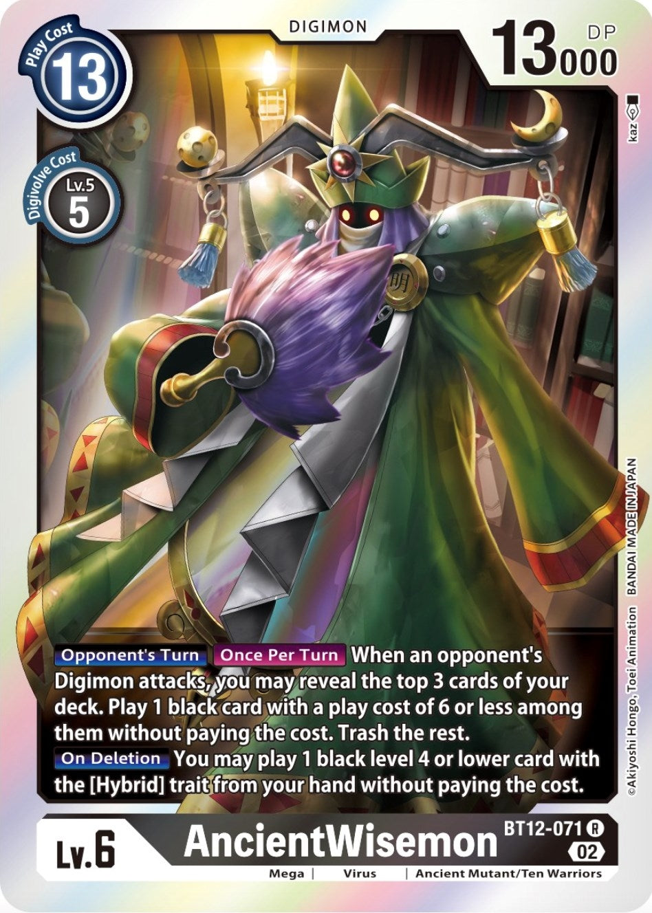 AncientWisemon (BT12-071 R) (BT-12)