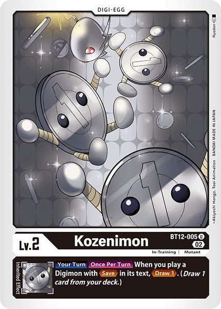 Kozenimon (BT12-005 U) (BT-12)