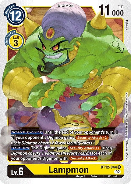 Lampmon (BT12-044 U) (BT-12)