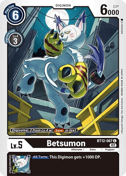 Betsumon (BT12-067 C) (BT-12)