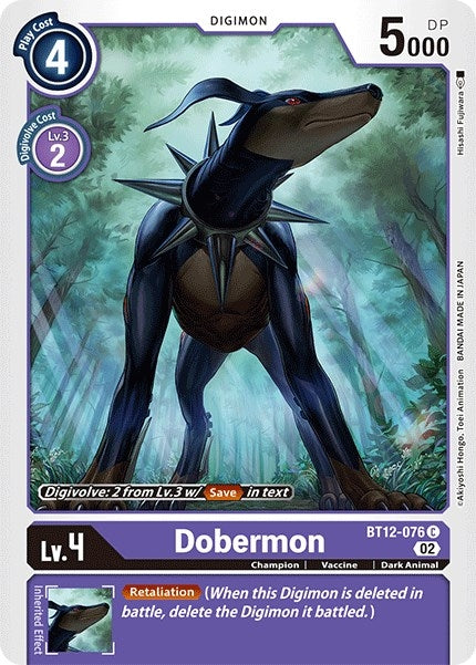 Dobermon (BT12-076 C) (BT-12)
