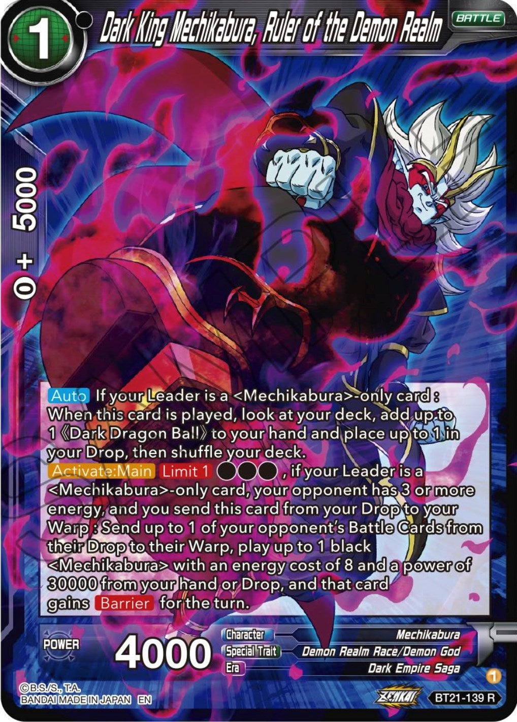 Dark King Mechikabura, Ruler of the Demon Realm (BT21-139) (BT21)