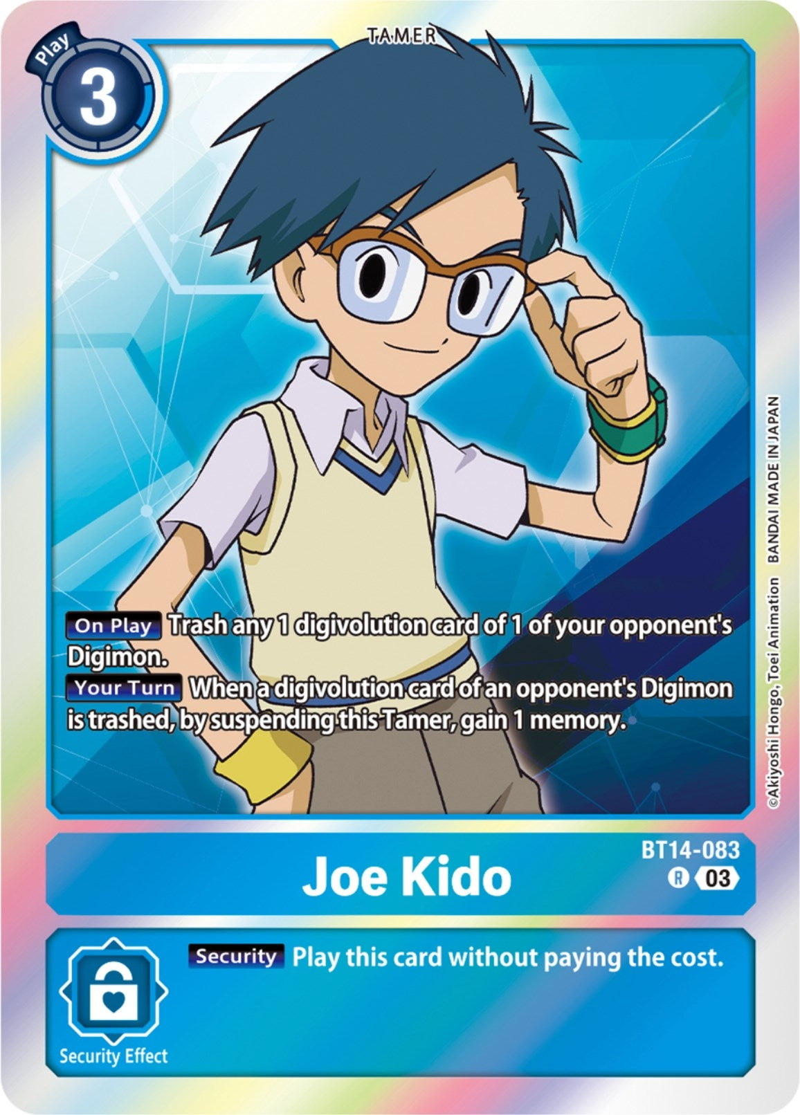Joe Kido (BT14-083 R) (BT-14)