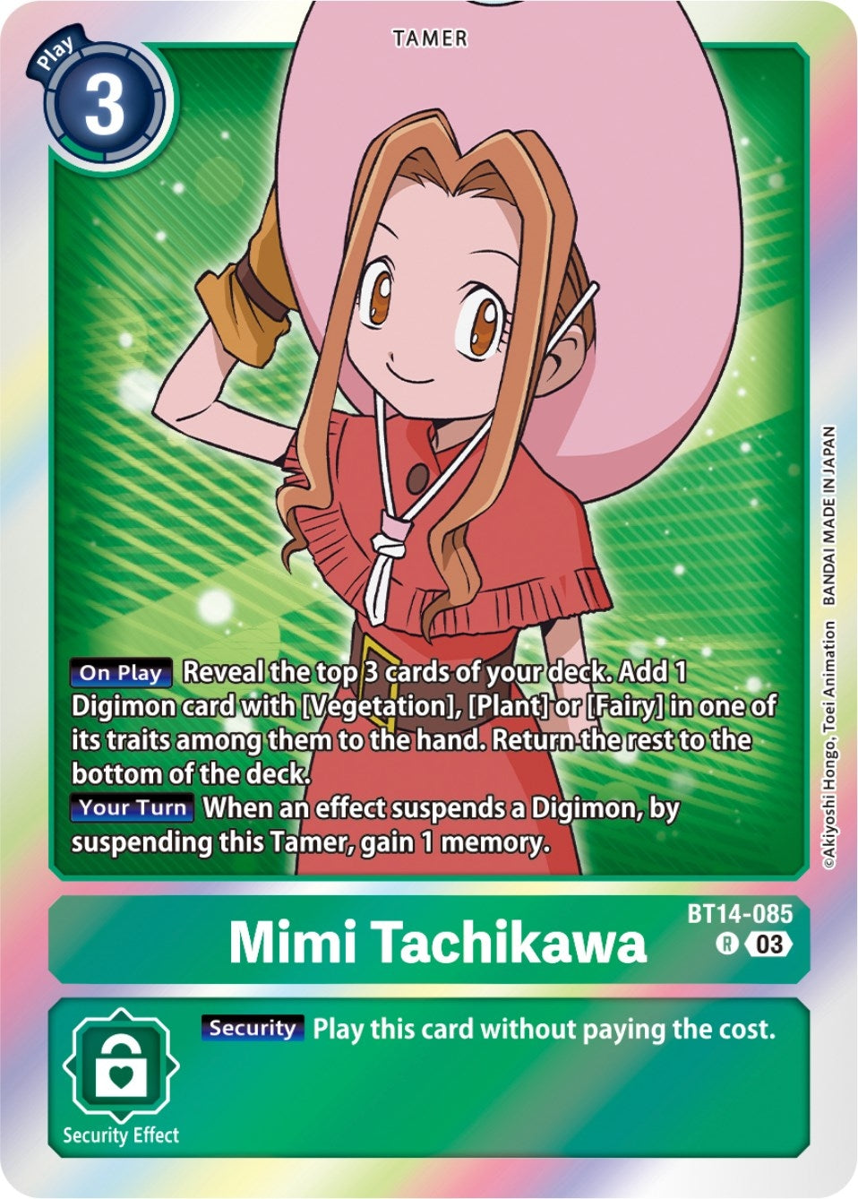 Mimi Tachikawa (BT14-085 R) (BT-14)