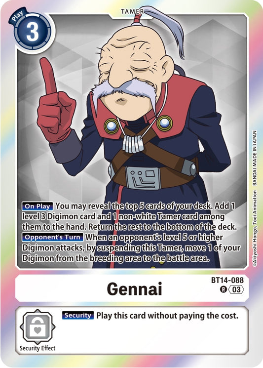 Gennai (BT14-088 R) (BT-14)