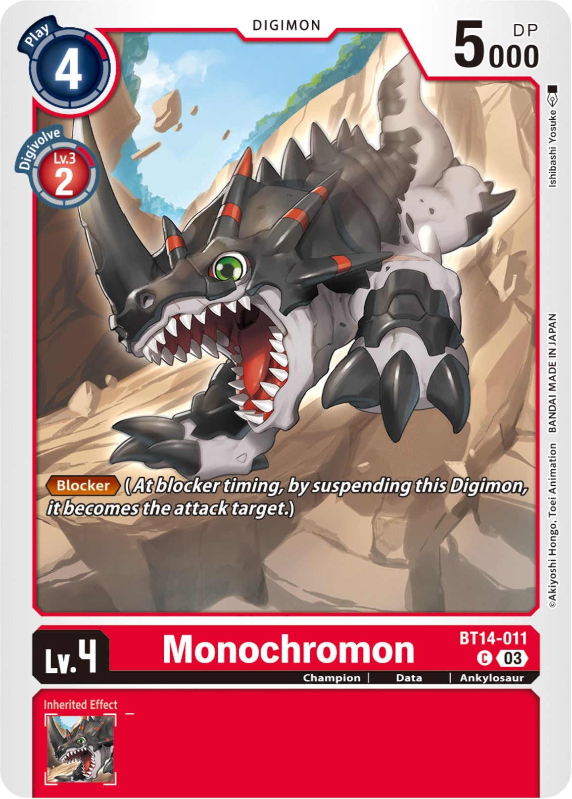 Monochromon (BT14-011 C) (BT-14)
