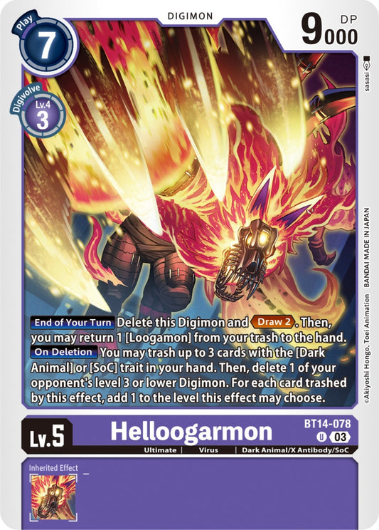 Helloogarmon (BT14-078 U) (BT14)