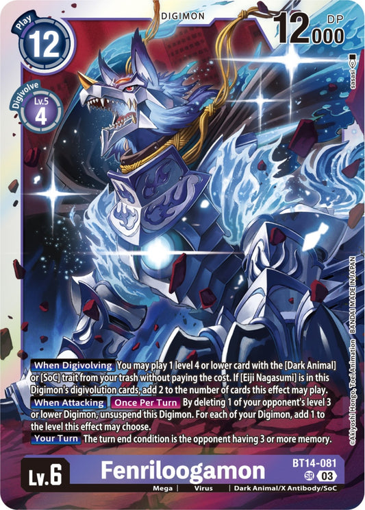 Fenriloogamon (BT14-081 SR) (BT14)