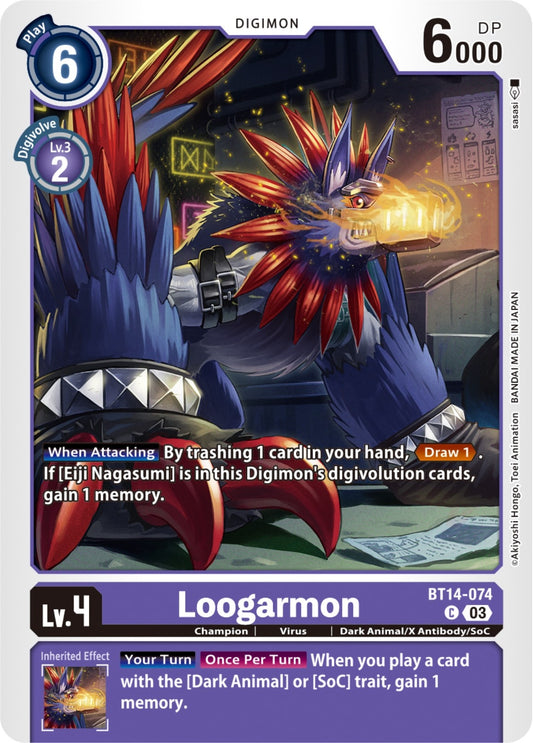 Loogarmon (BT14-074 C) (BT-14)