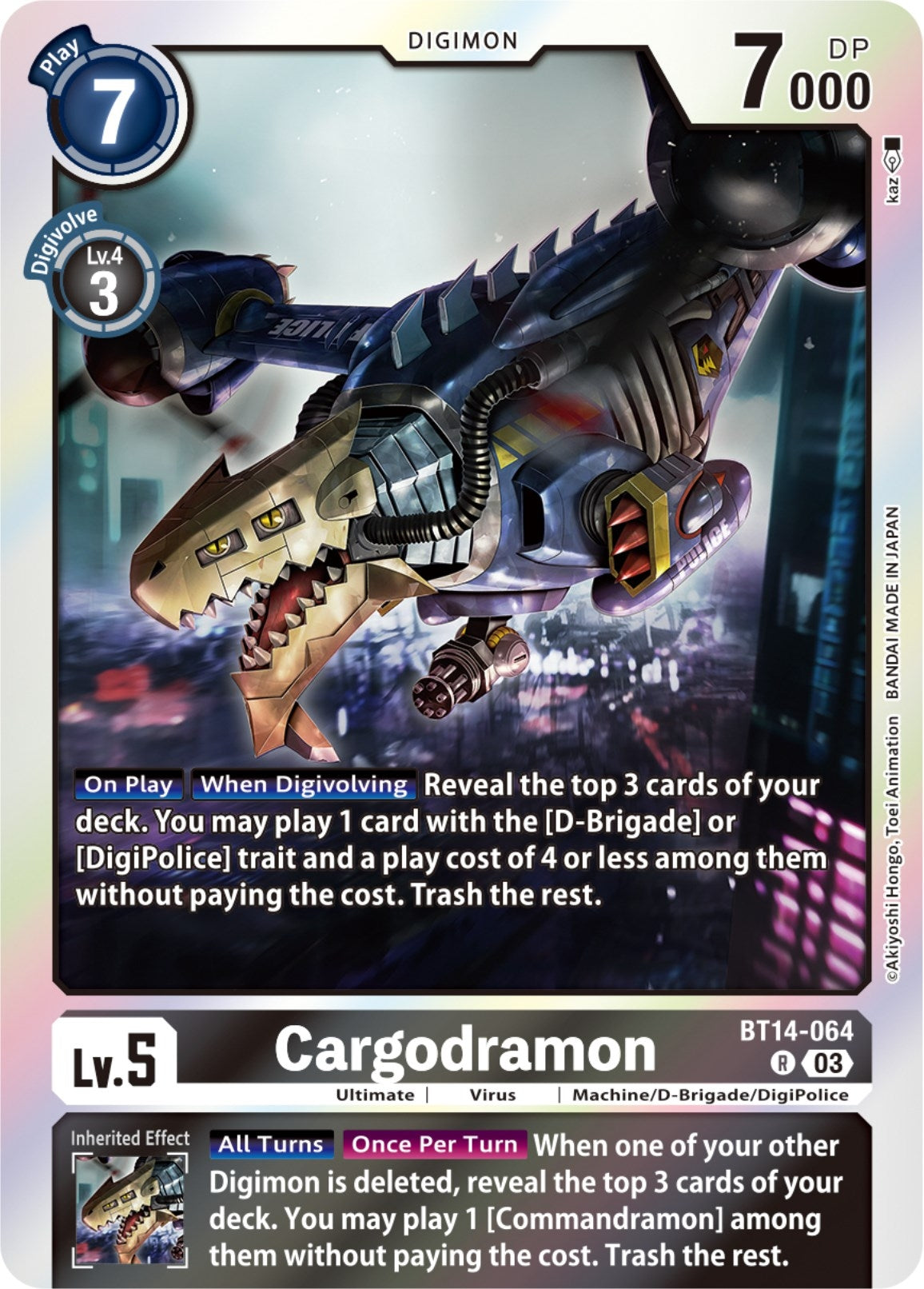 Cargodramon (BT14-064 R) (BT-14)