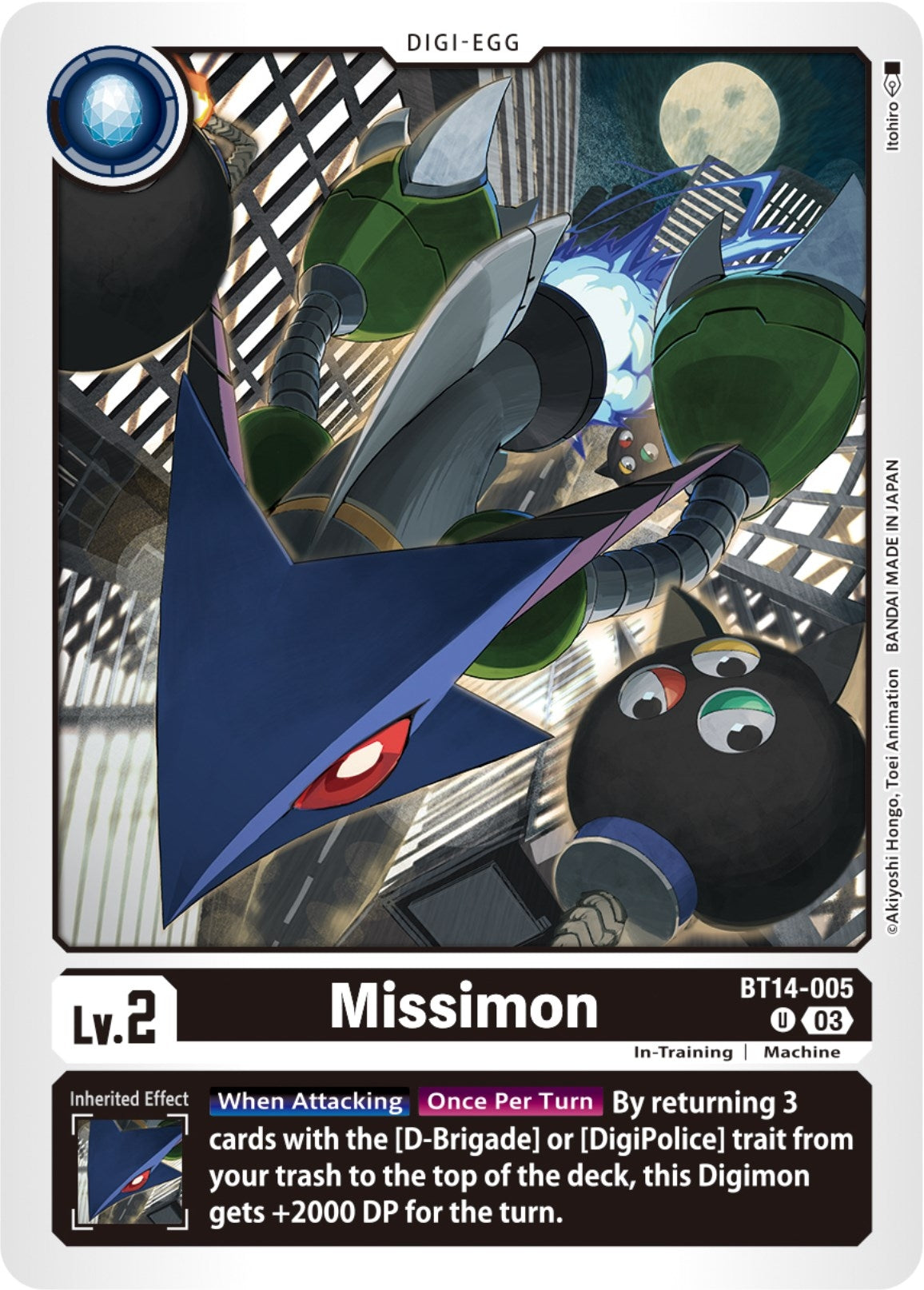 Missimon (BT14-005 U) (BT-14)