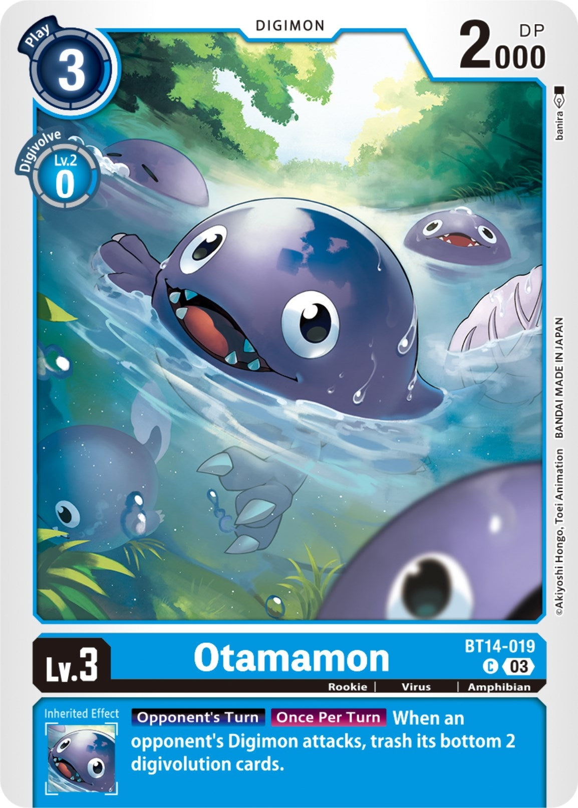 Otamamon (BT14-019 C) (BT-14)