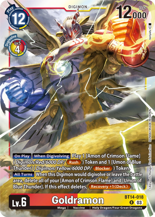 Goldramon (BT14-018 R) (BT-14)