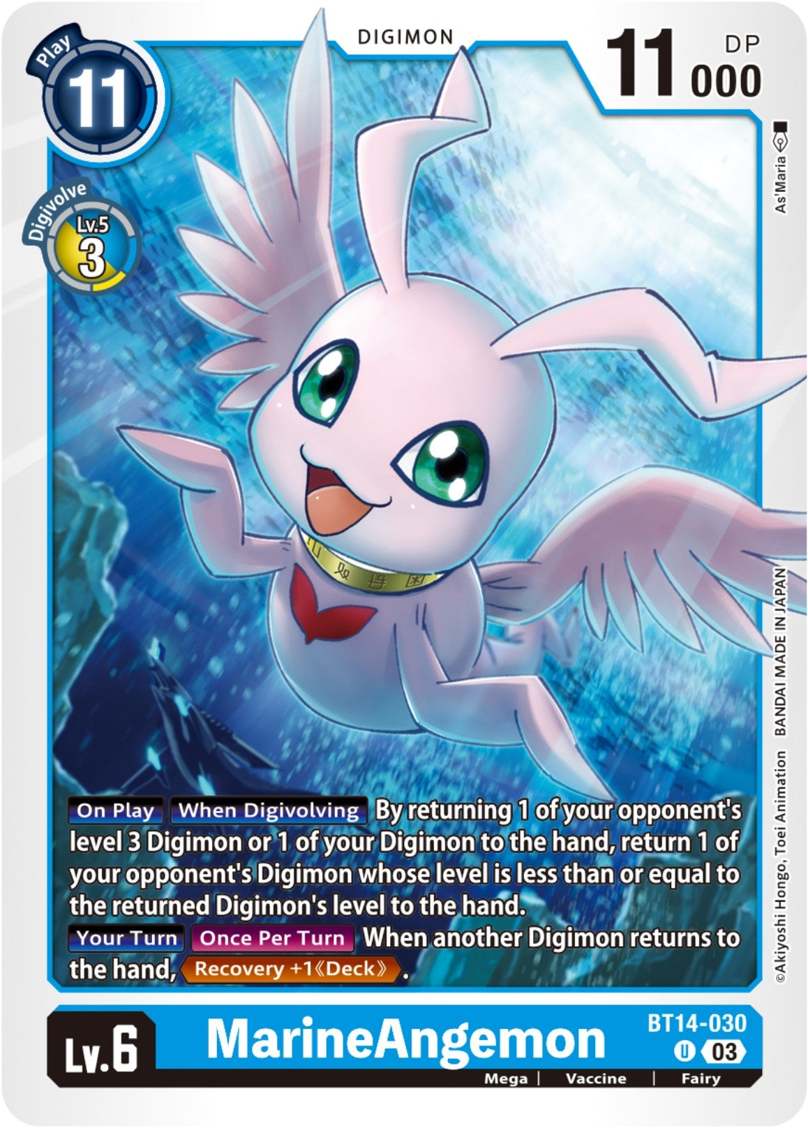 MarineAngemon (BT14-030 U) (BT-14)