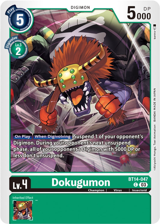 Dokugumon (BT14-047 C) (BT14)