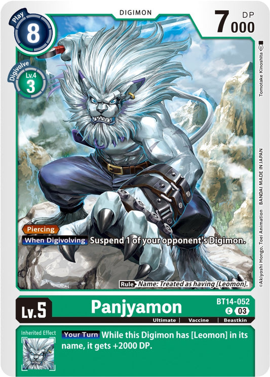 Panjyamon (BT14-052 C) (BT-14)