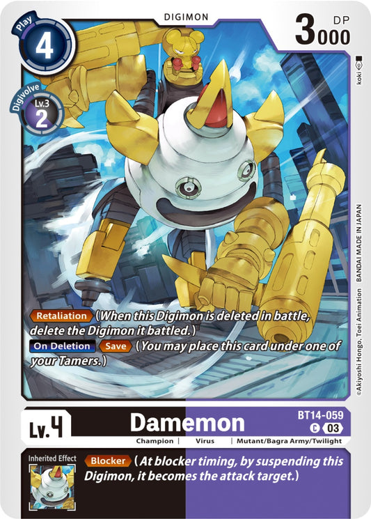 Damemon (BT14-059 C) (BT14)