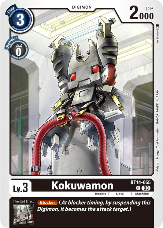 Kokuwamon (BT14-055 C) (BT-14)