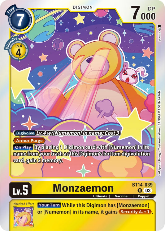 Monzaemon (BT14-039 R) (BT-14)