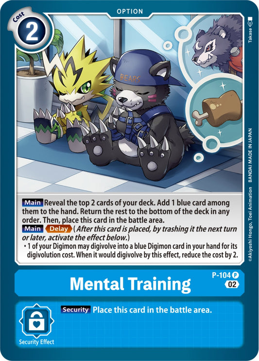 Mental Training (Blast Ace Box Topper) (P-104 P) (D-PR)