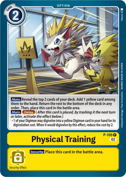 Physical Training (Blast Ace Box Topper) (P-105 P) (D-PR)