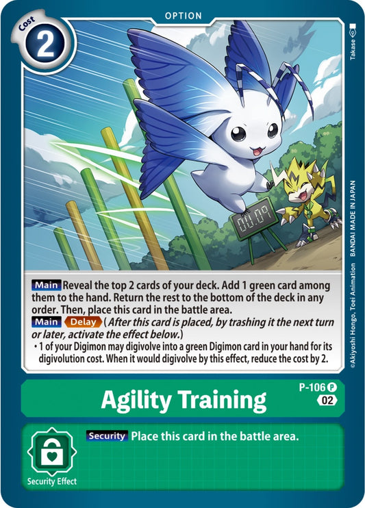 Agility Training (Blast Ace Box Topper) (P-106 P) (D-PR)