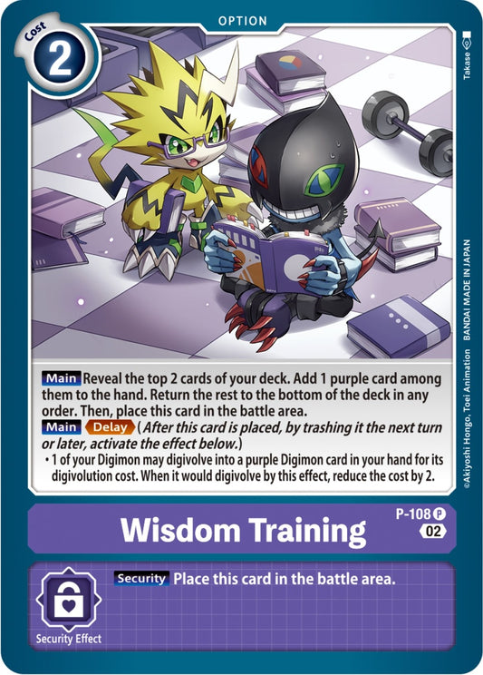 Wisdom Training (Blast Ace Box Topper) (P-108 P) (D-PR)