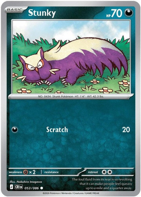 53-stunky