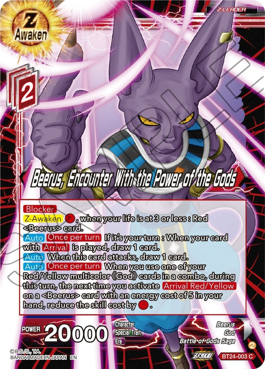 Beerus, Encounter With the Power of the Gods (BT24-003) (BT24)