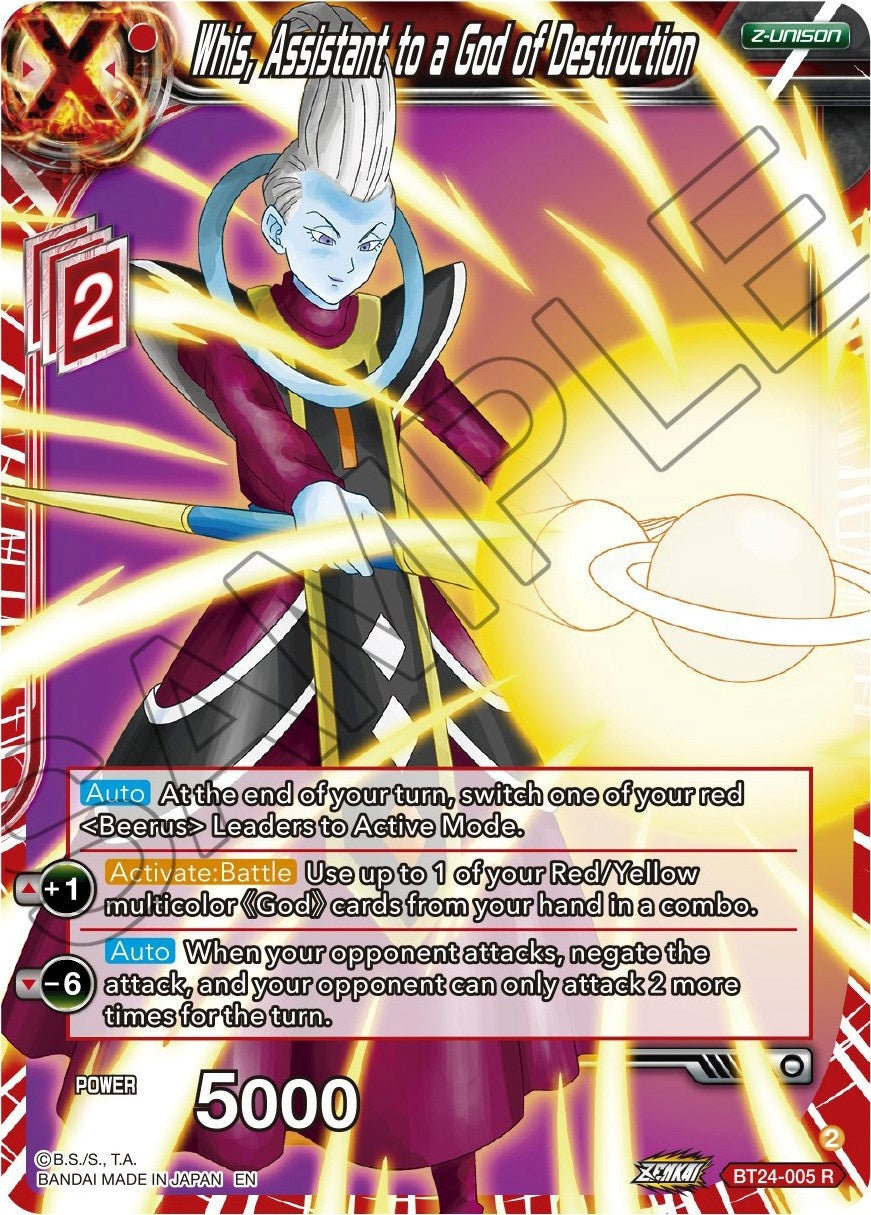 Whis, Assistant to a God of Destruction (BT24-005) (BT24)